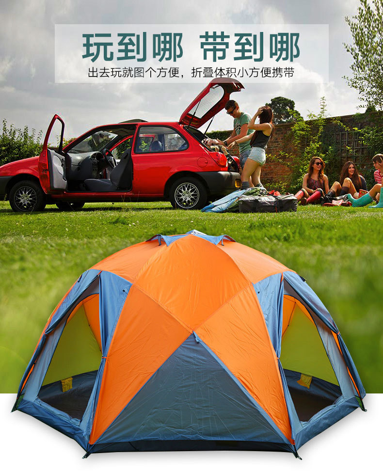 Cheap Goat Tents 5